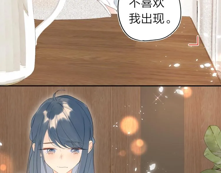 第10话 抓住不让走！1
