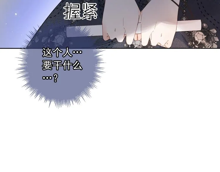 第10话 抓住不让走！0