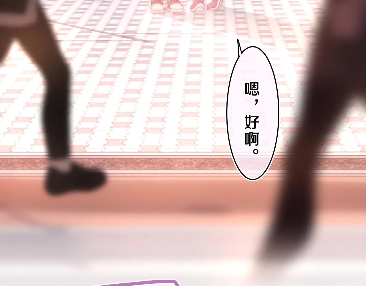 第73话 再见2