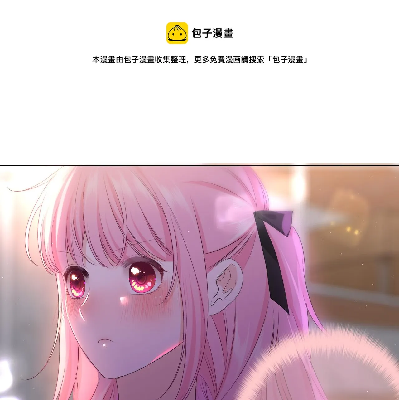 第90话 就一下的话，可以0
