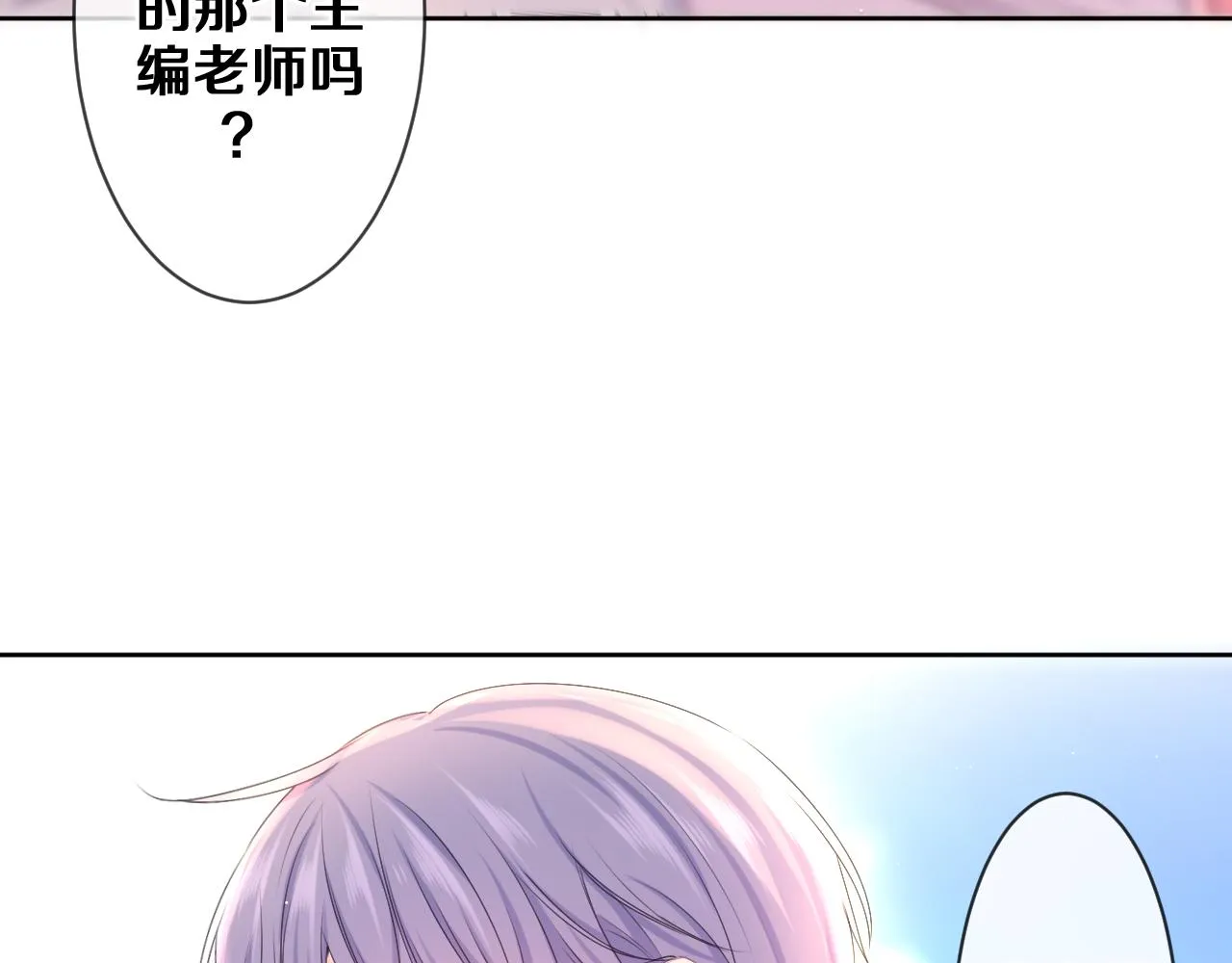 第82话 我愿意！3