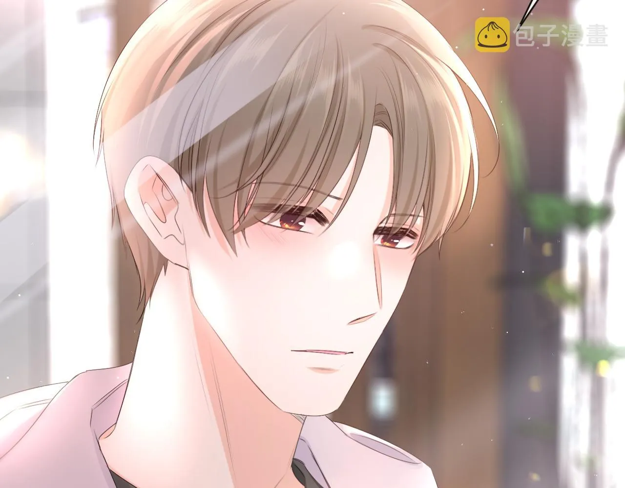 第96话 我只是妹妹吗？3