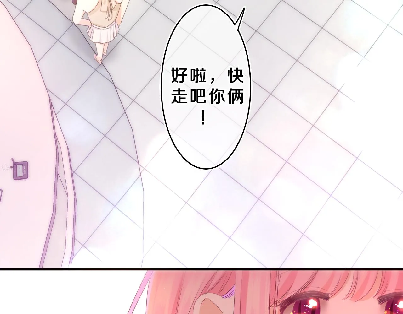 第70话 加入我们吗？3