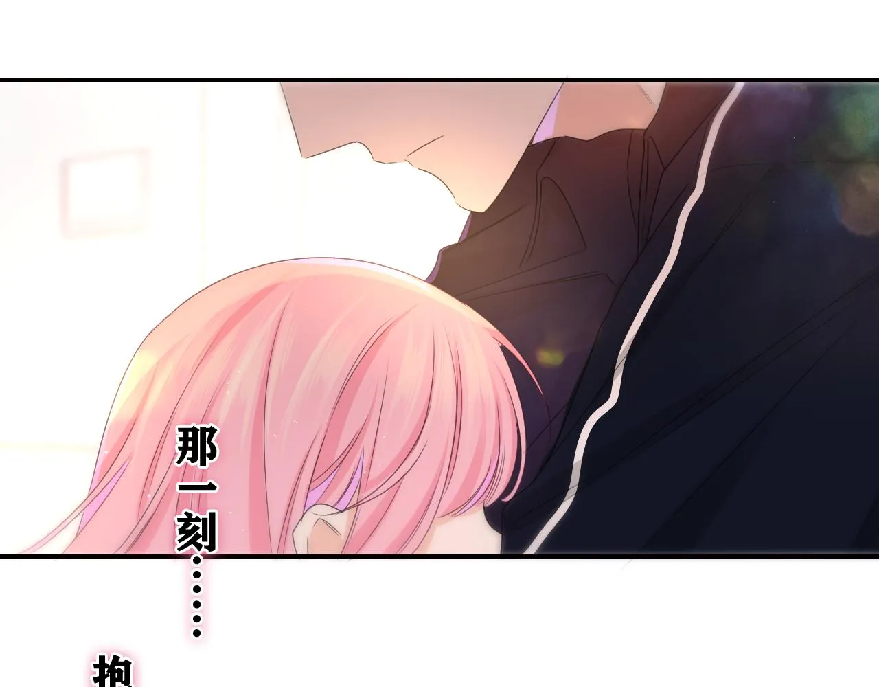 第70话 加入我们吗？0