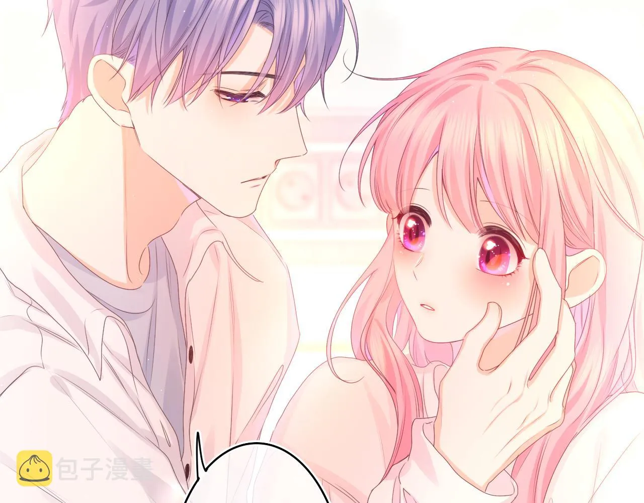 第47话 我的衣服任你弄湿2