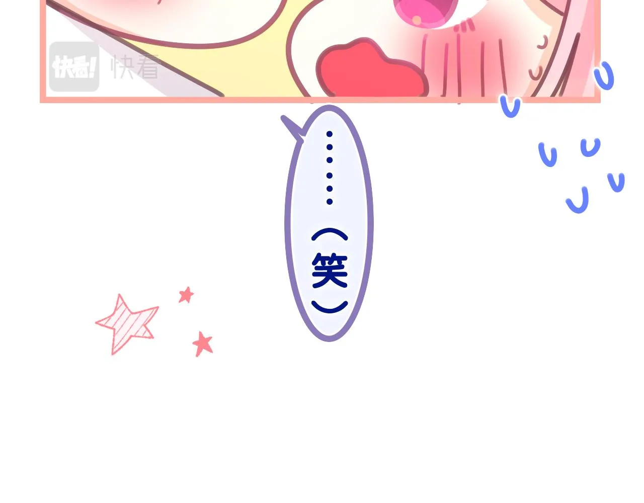 第73话 再见4