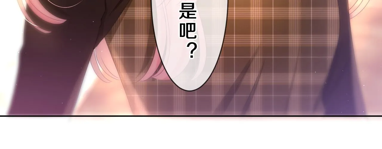 第86话 我答应你3