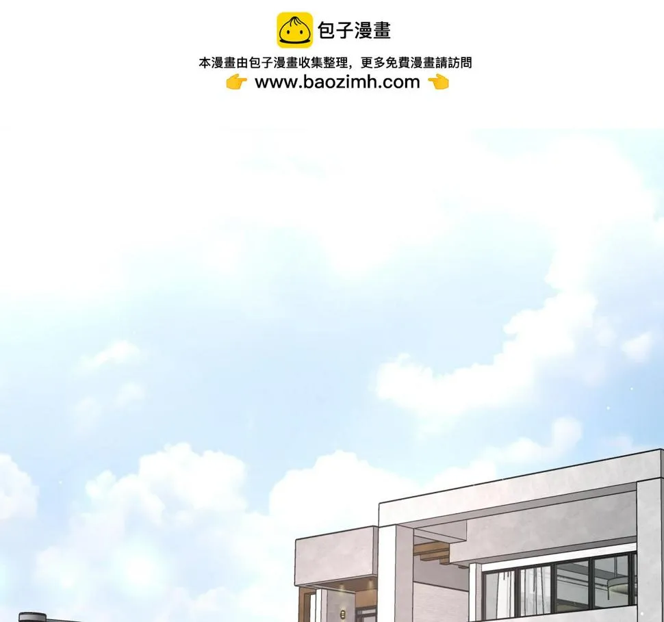 番外  梦回心动时刻0