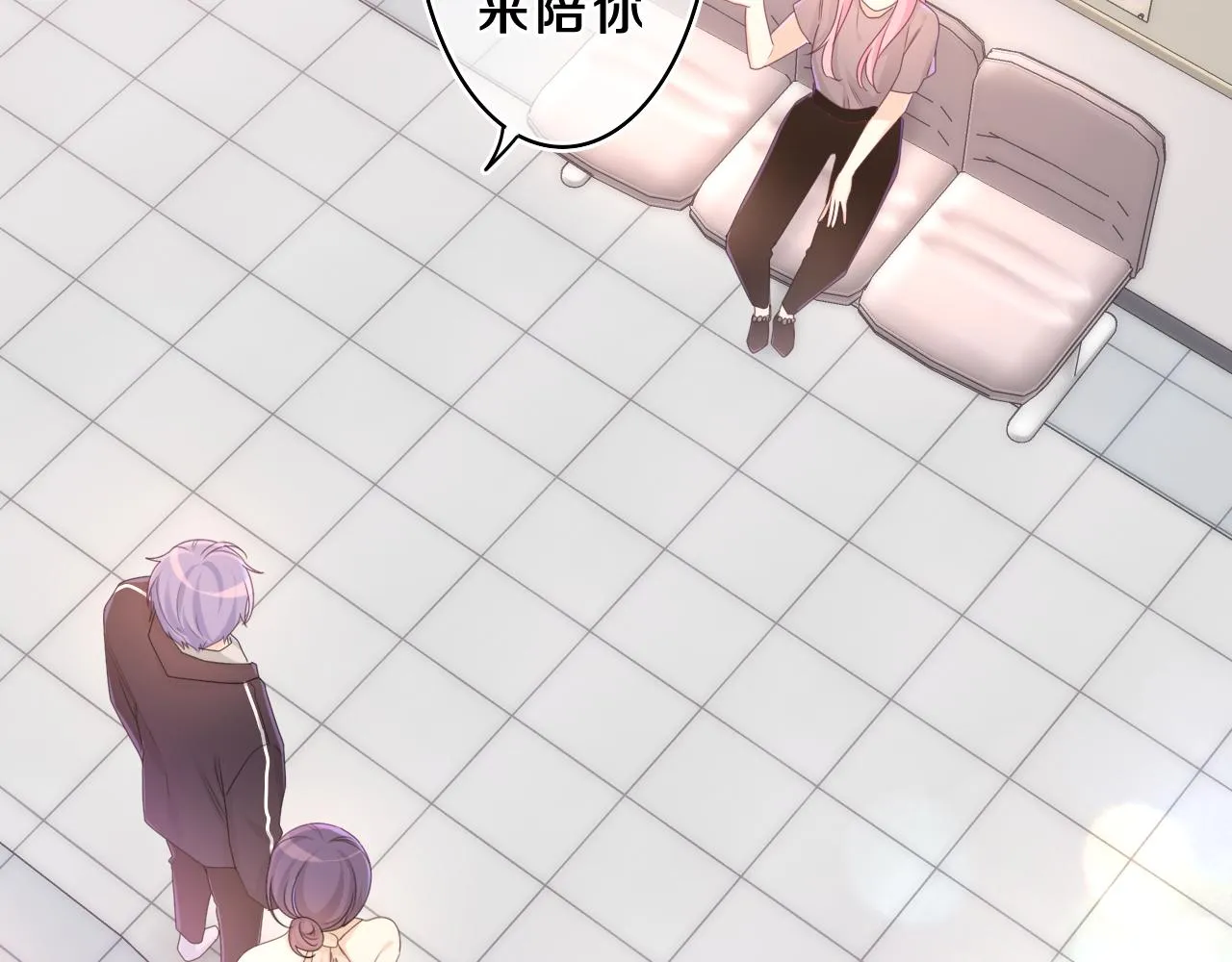 第70话 加入我们吗？2