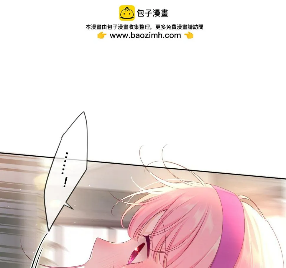 第98话 那我就不客气了0
