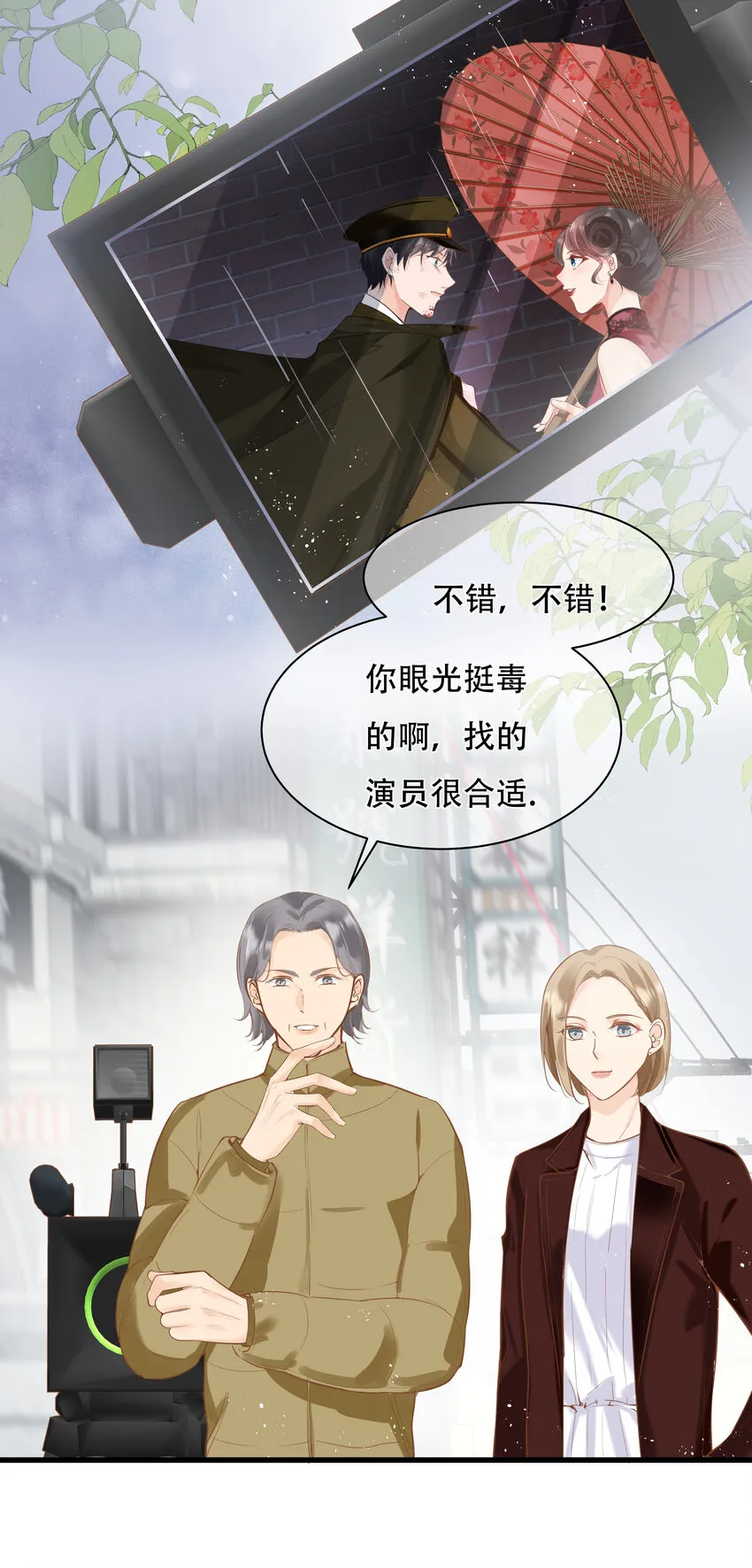 22 冯姐？0