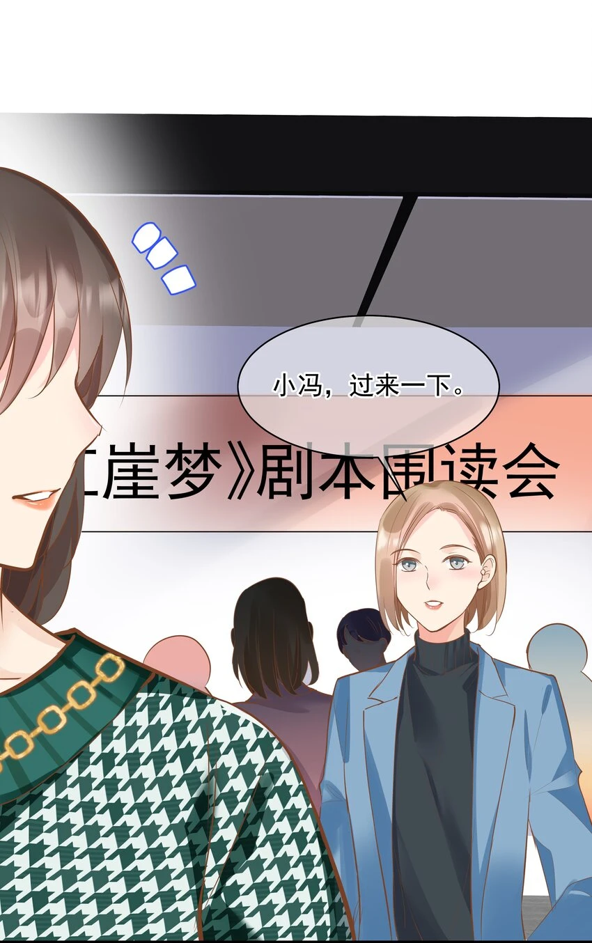 20 新演员1
