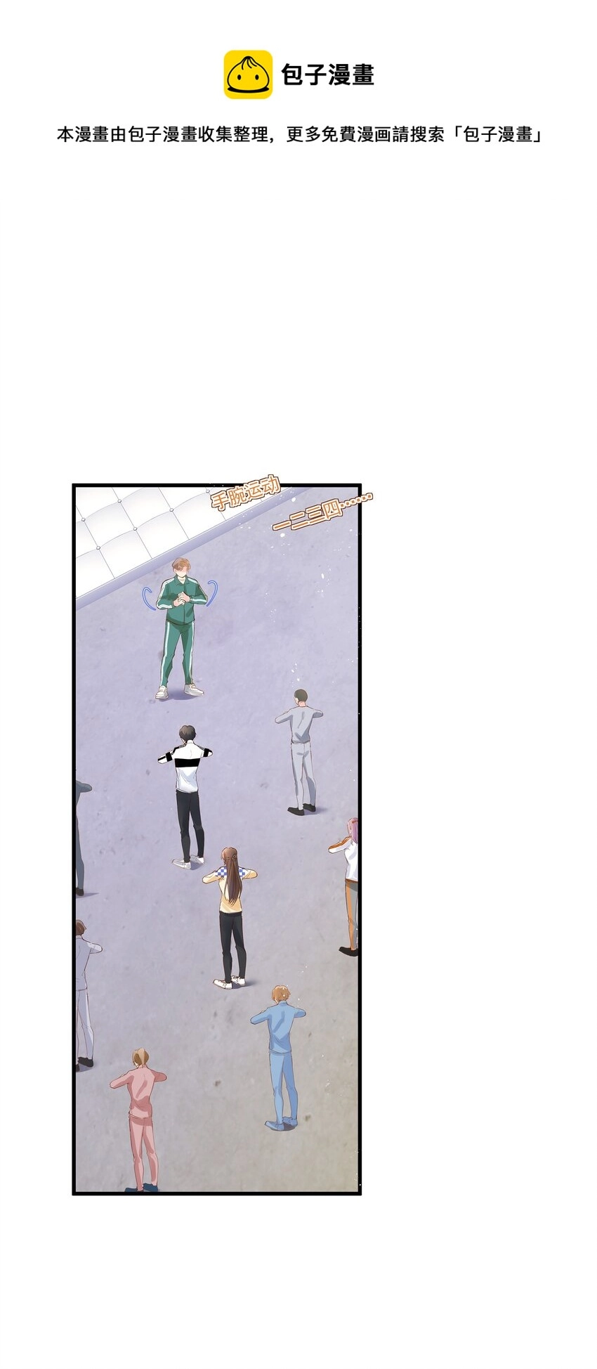 07 意外or人为？0