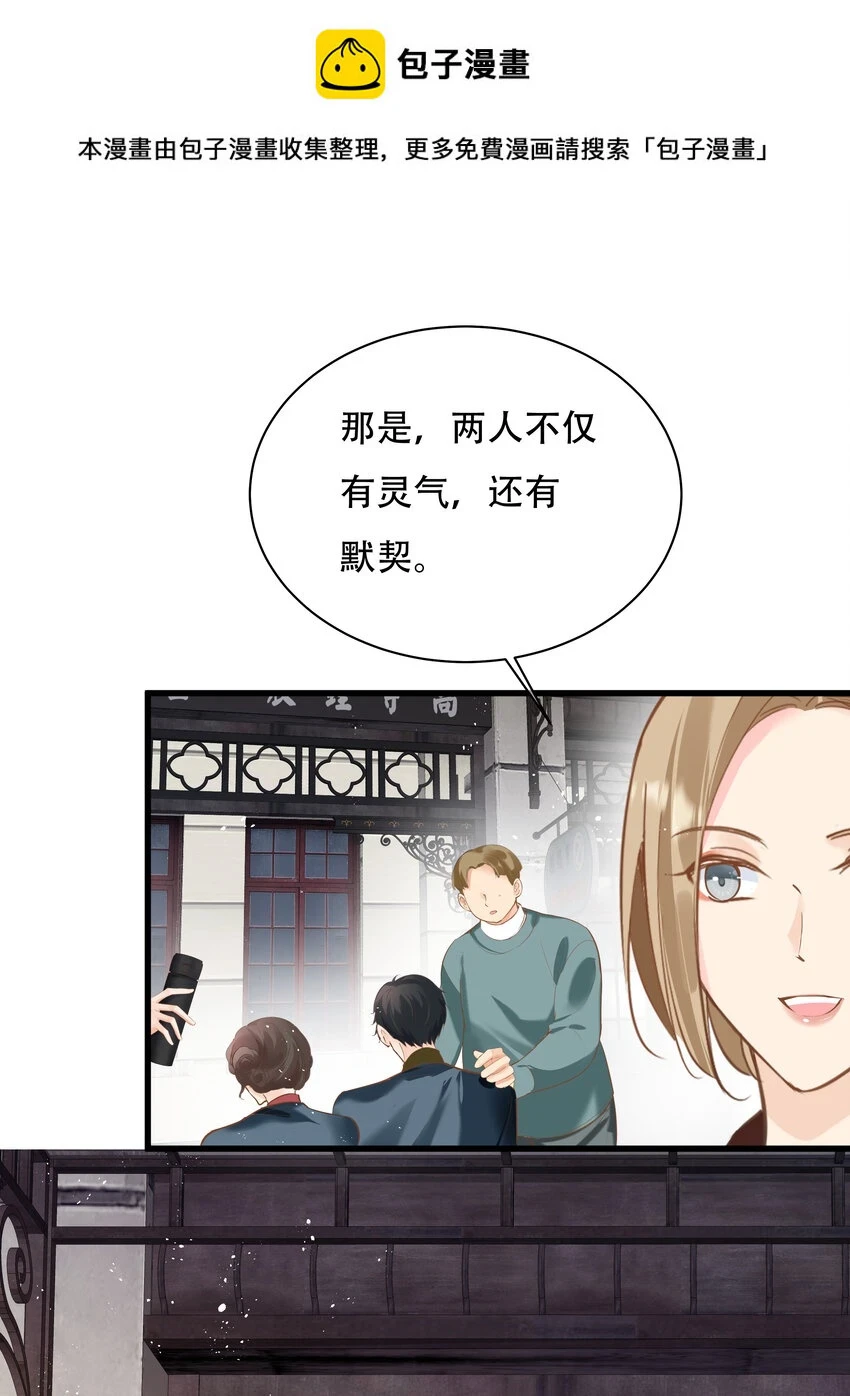 22 冯姐？1