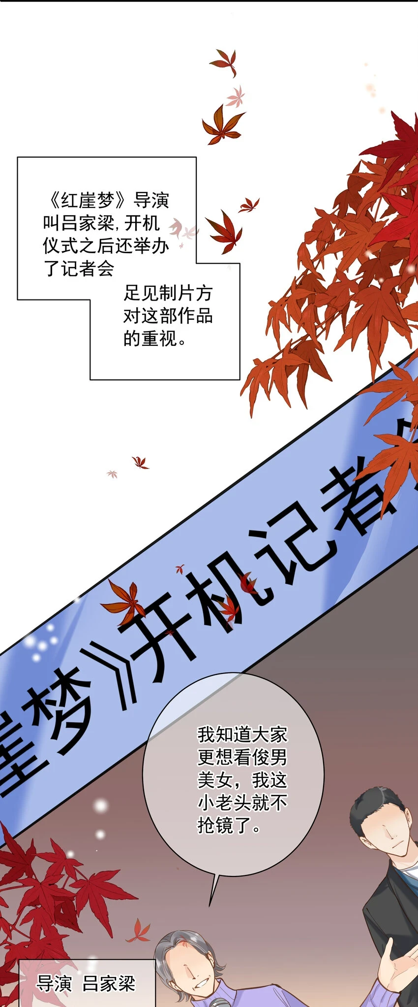 21 嗯？1