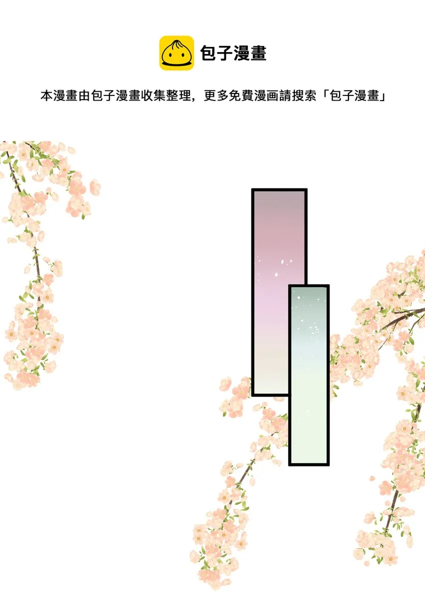 15 粘人的弟弟0