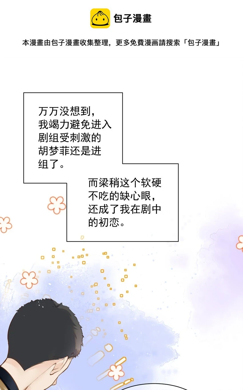 21 嗯？0