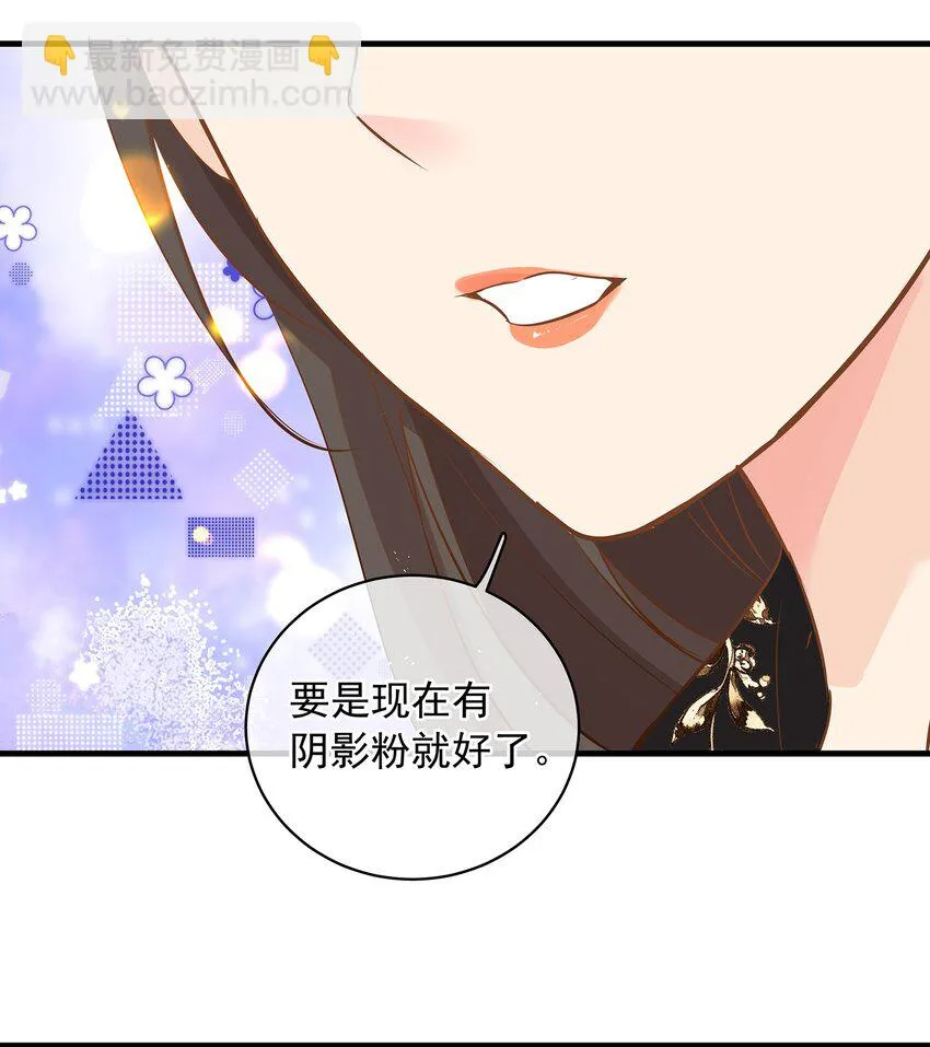 11 潜规则4