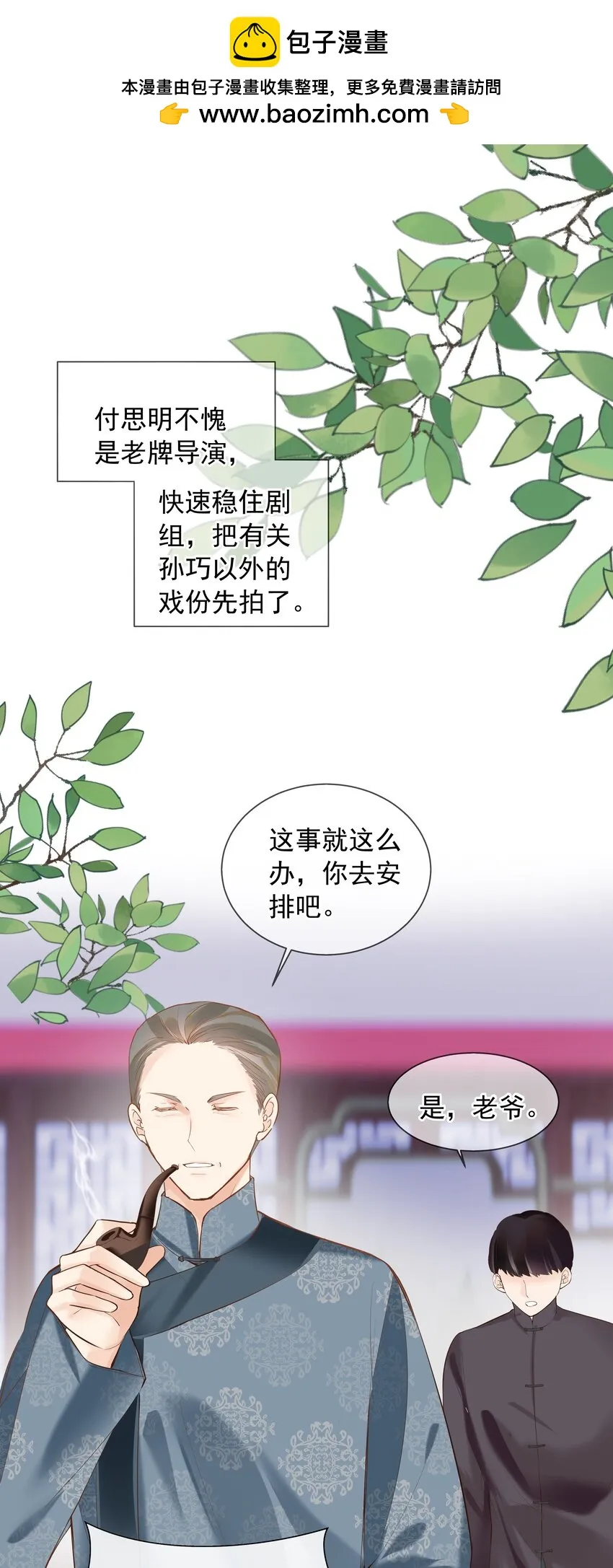 17 为了什么0