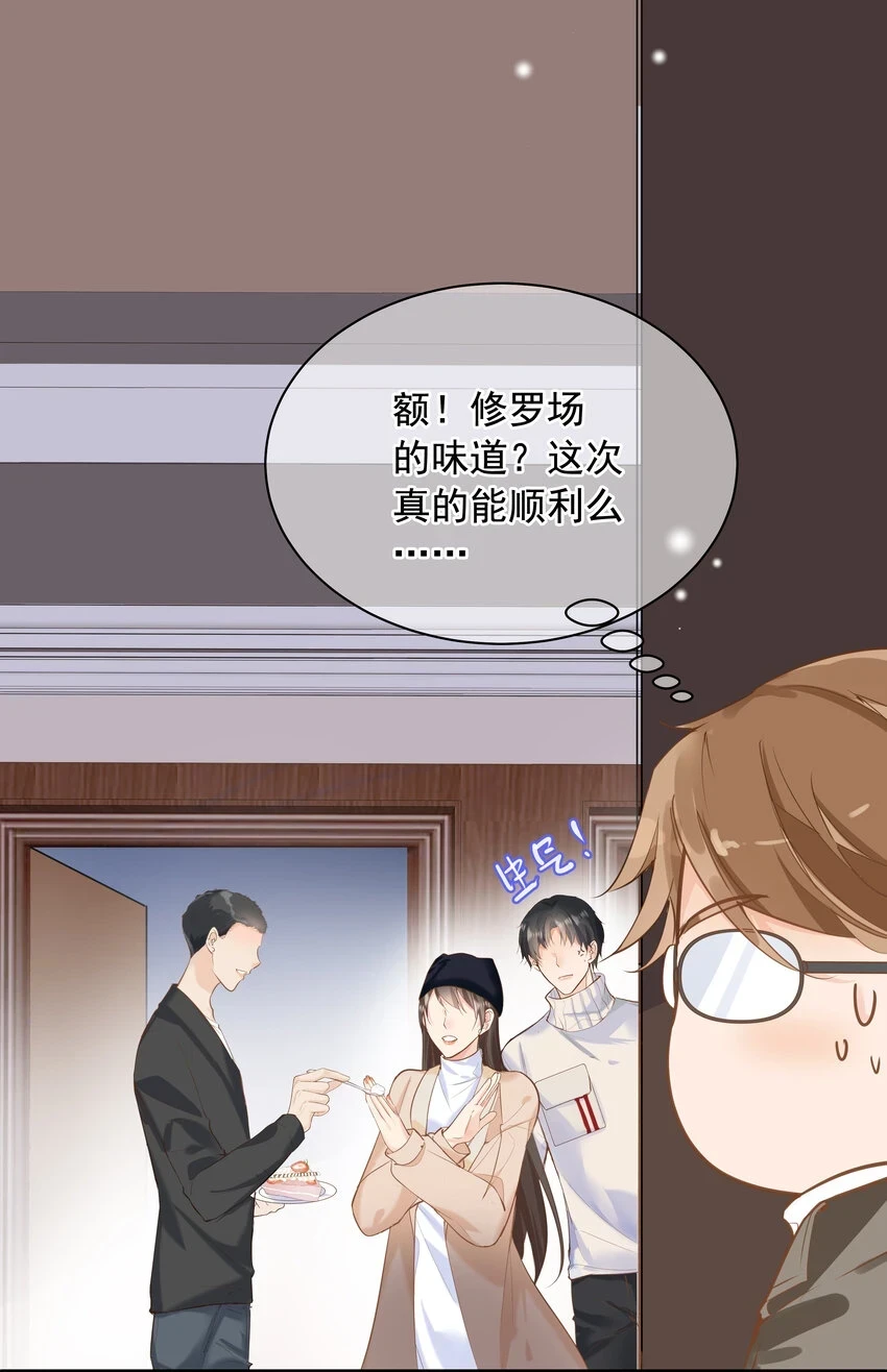 21 嗯？0