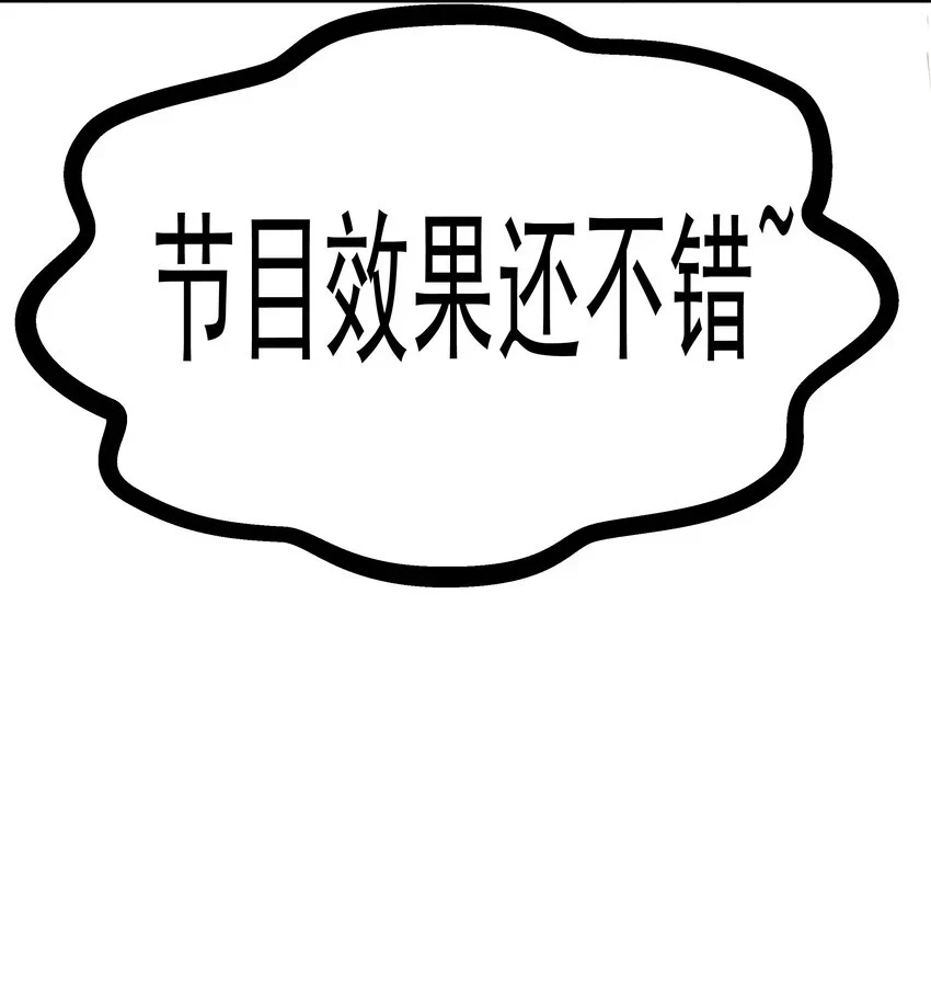 21 嗯？3
