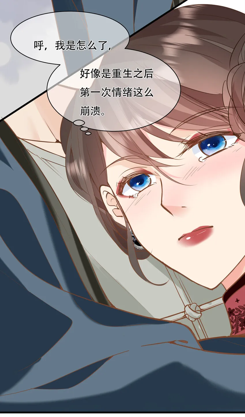 22 冯姐？4