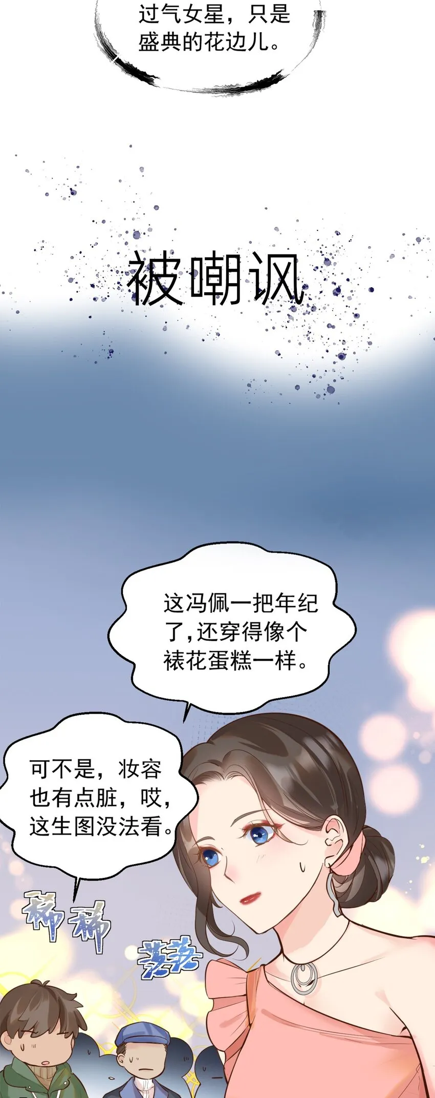 00 预告2