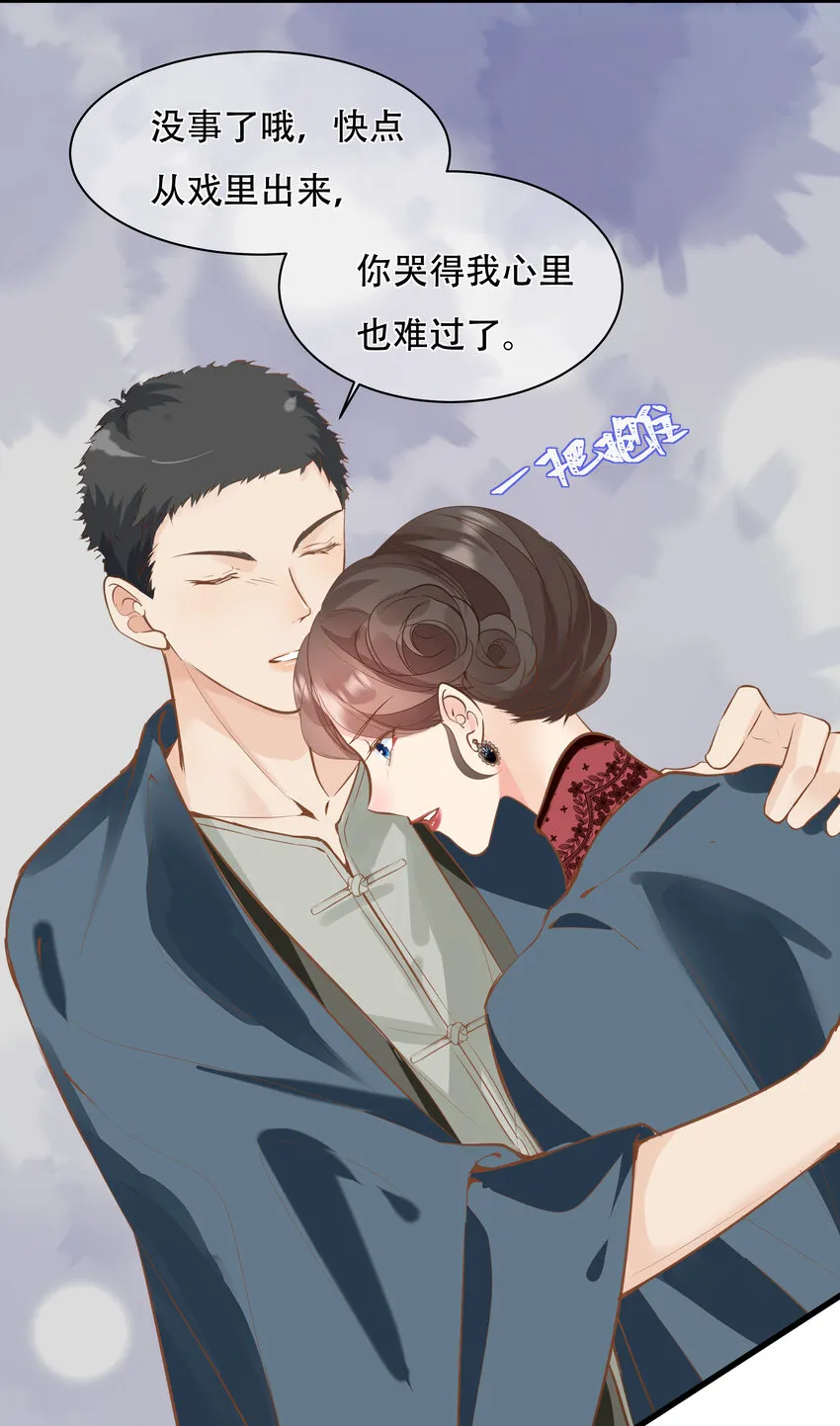 22 冯姐？3