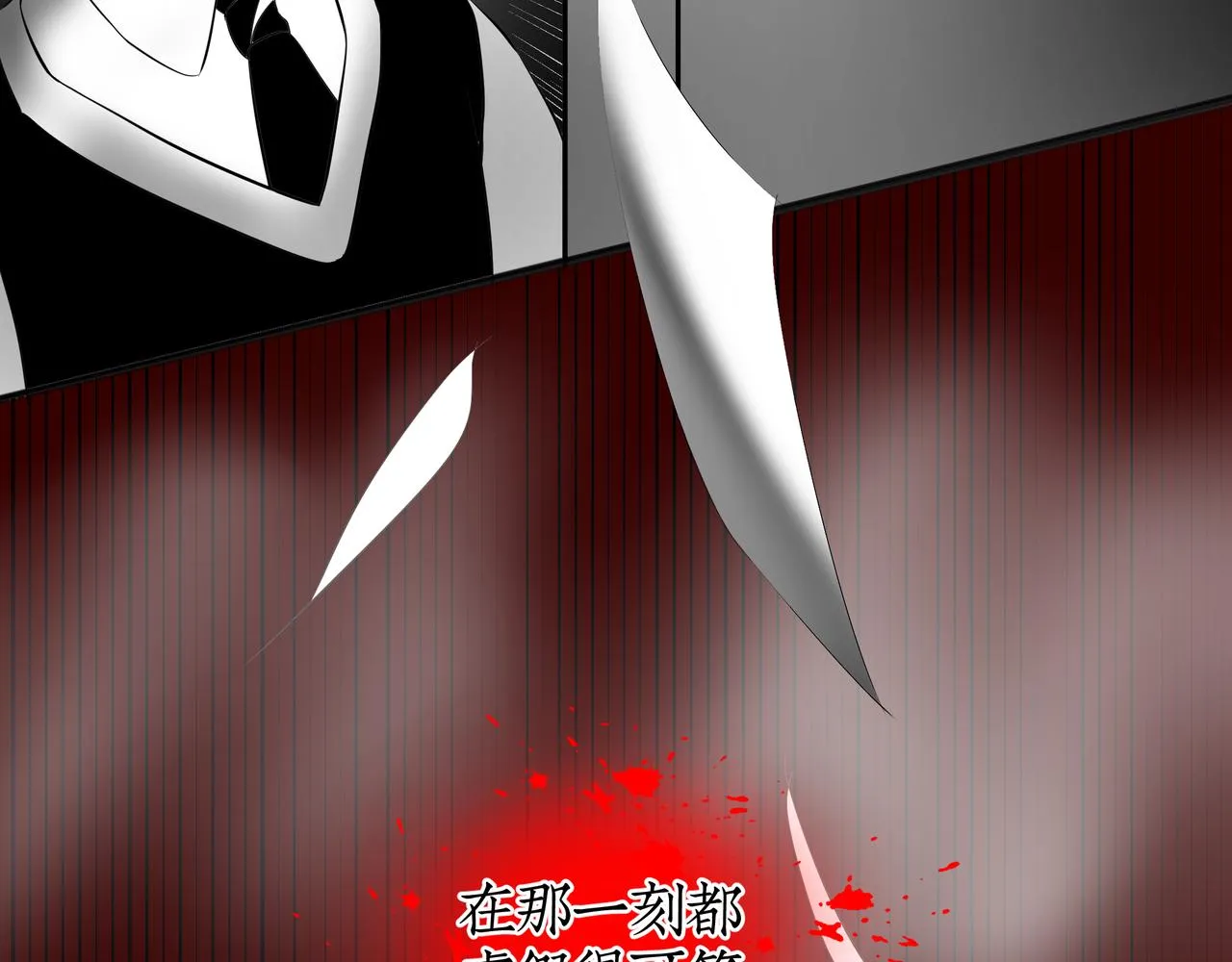 循环往复的梦魇4