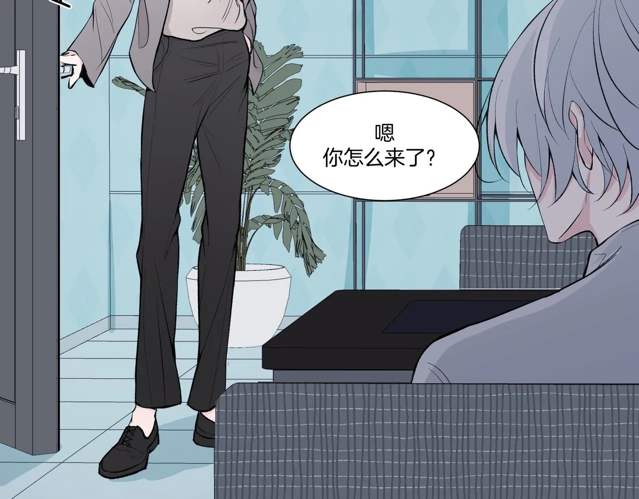 09.无处可逃3