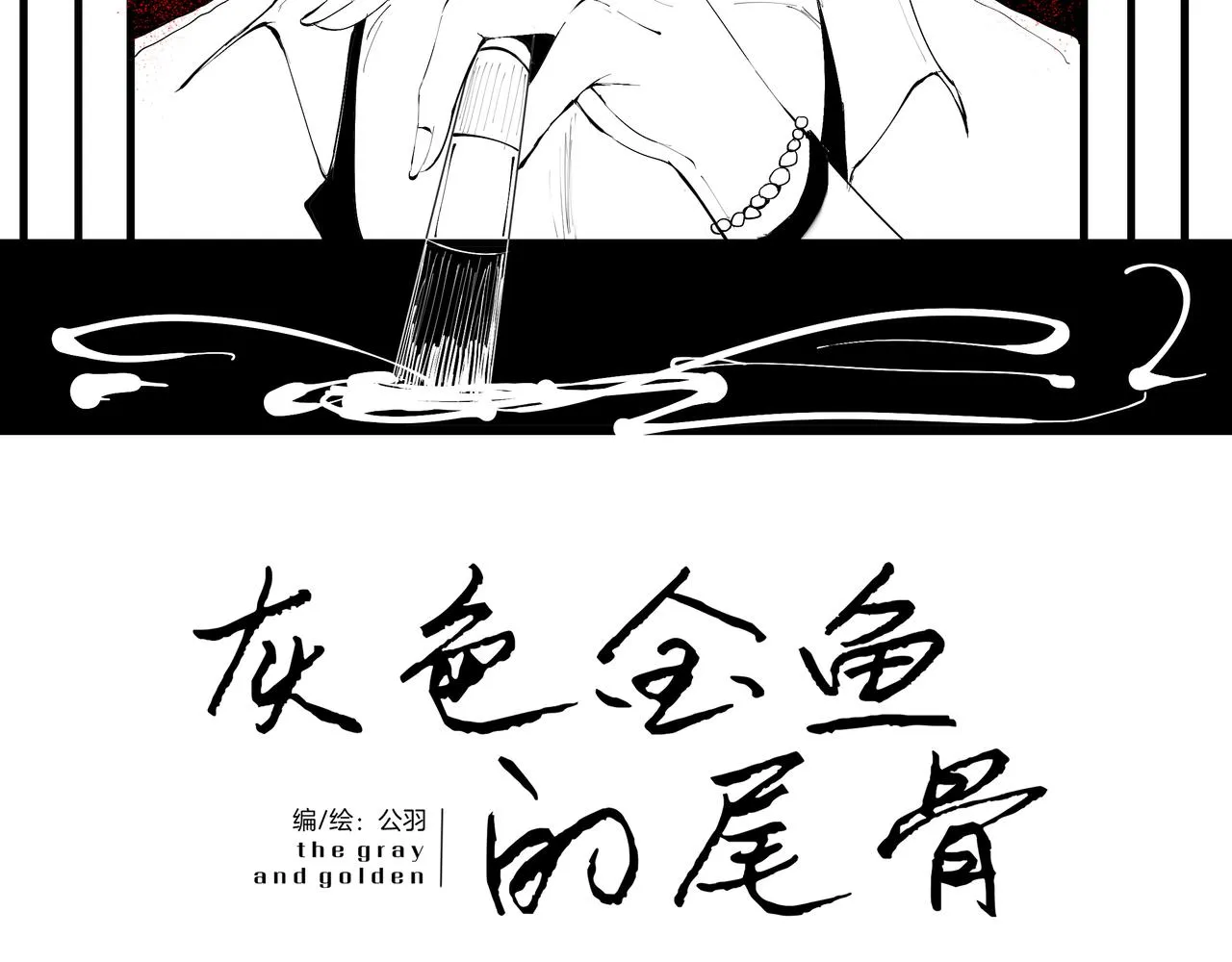 2.选择你的理由1
