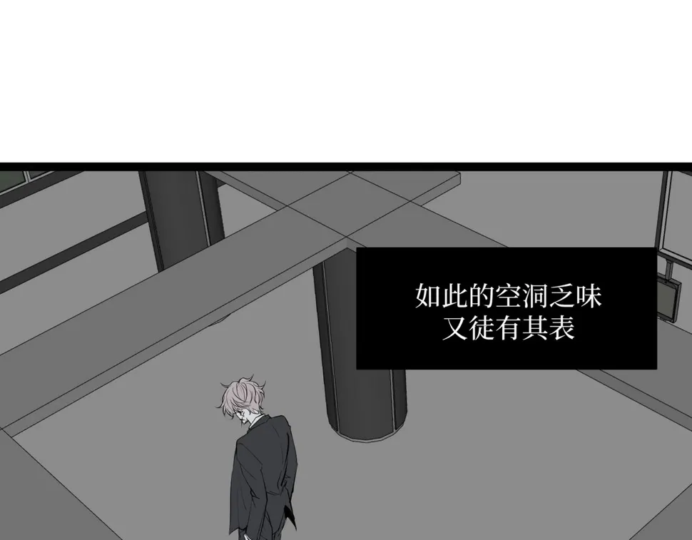 完结：新生1