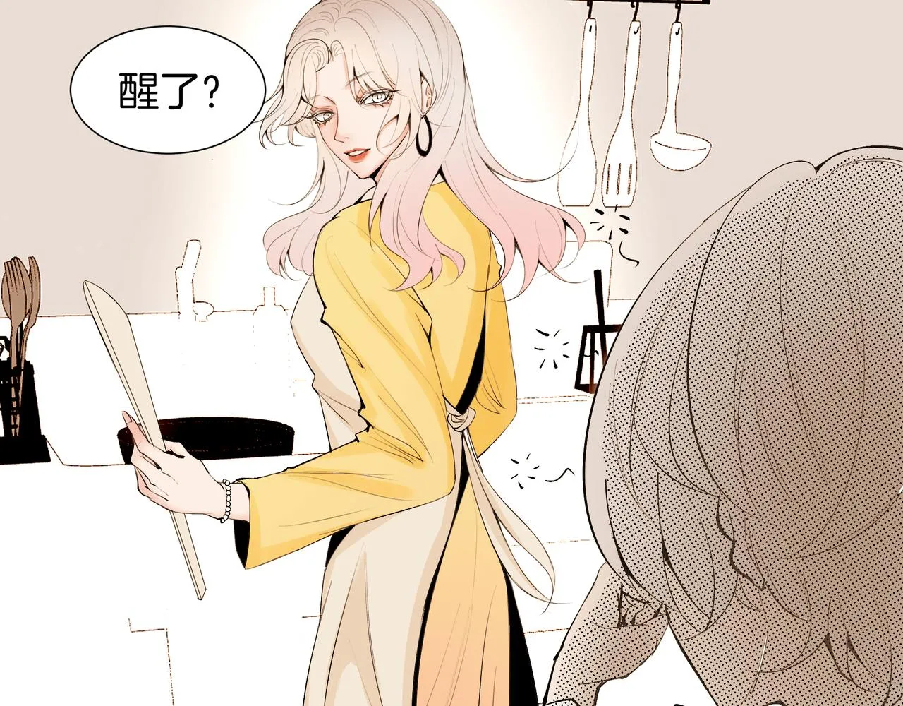 07：往日的母亲2