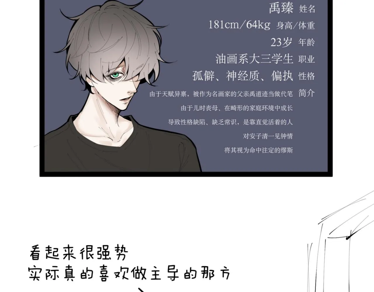 加更福利1