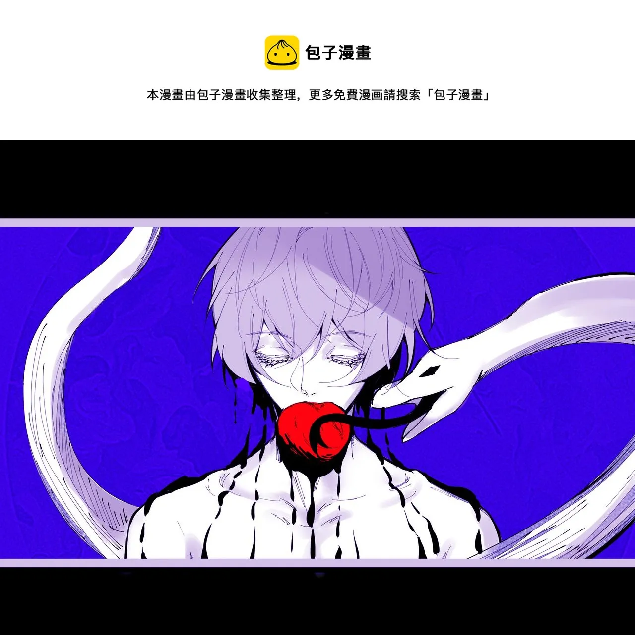 06：找到了，他想要的那个人0