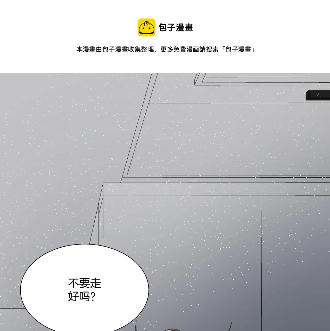 10.一切命中注定0