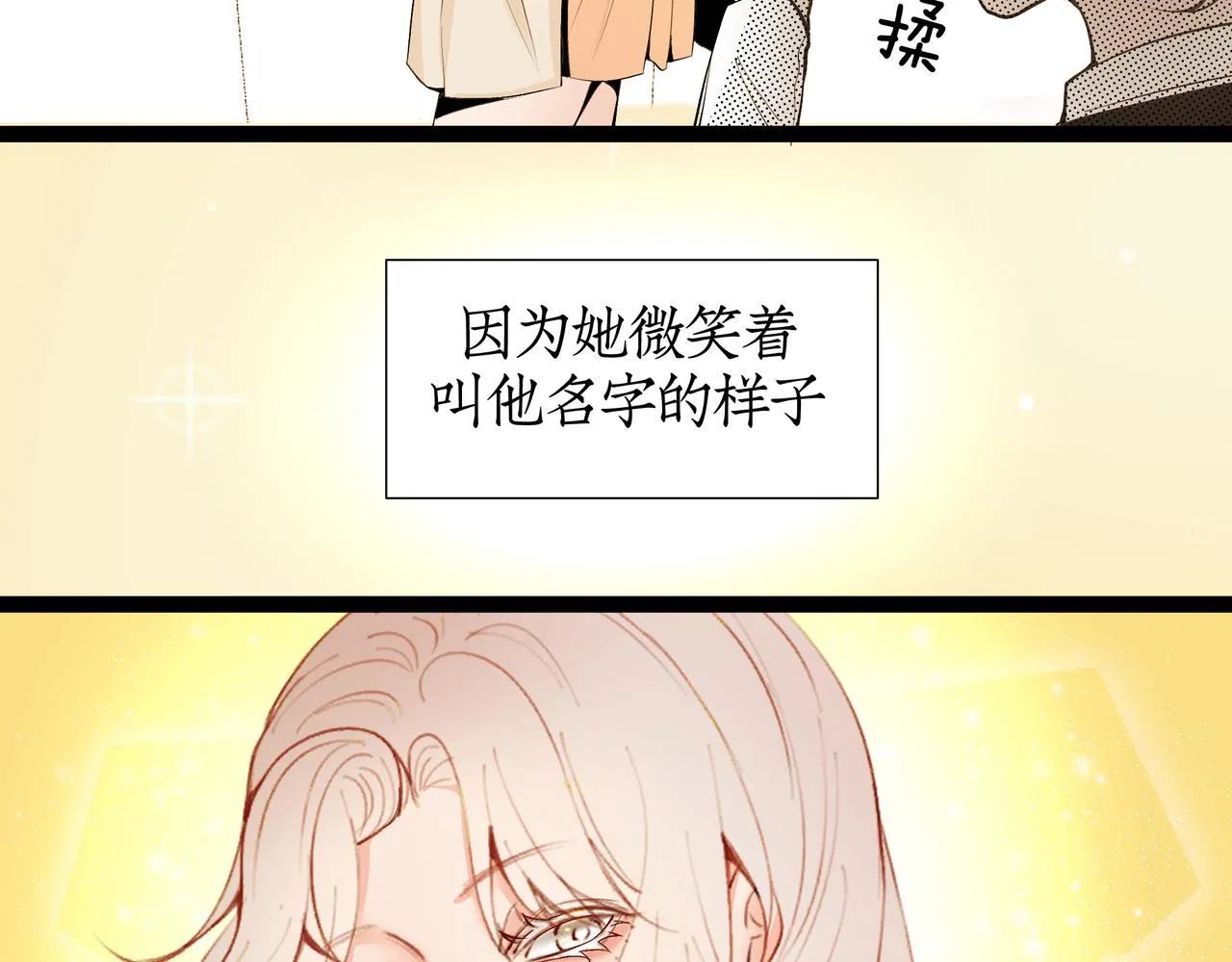 07：往日的母亲3