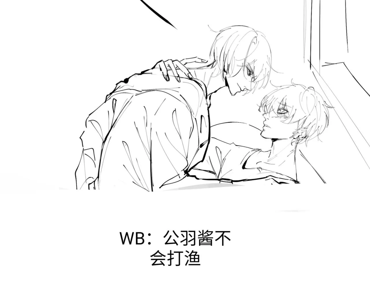 加更福利2