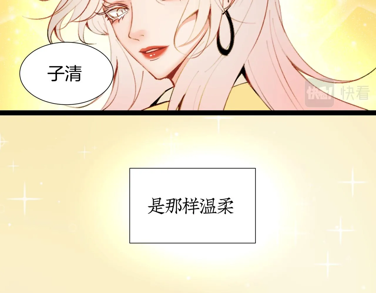 07：往日的母亲4