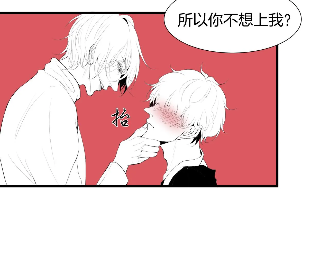 循环往复的梦魇4