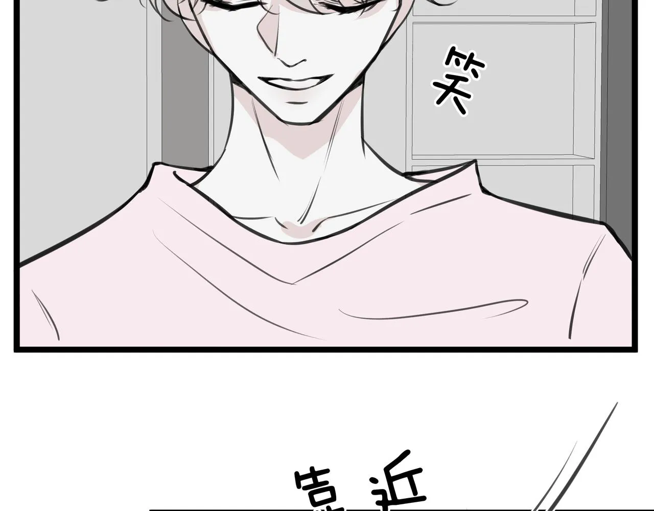 10.一切命中注定1