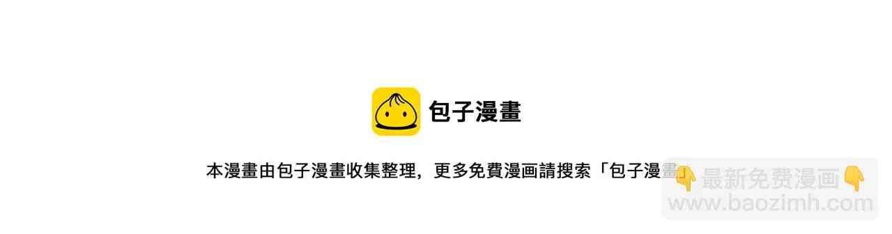 加更福利3