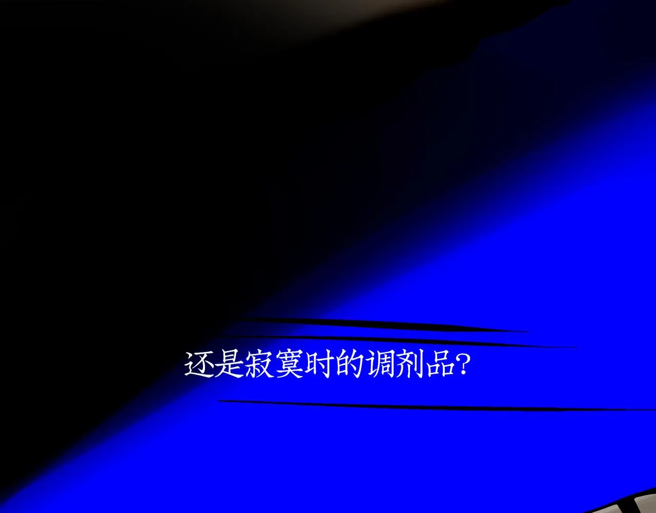 07：往日的母亲2