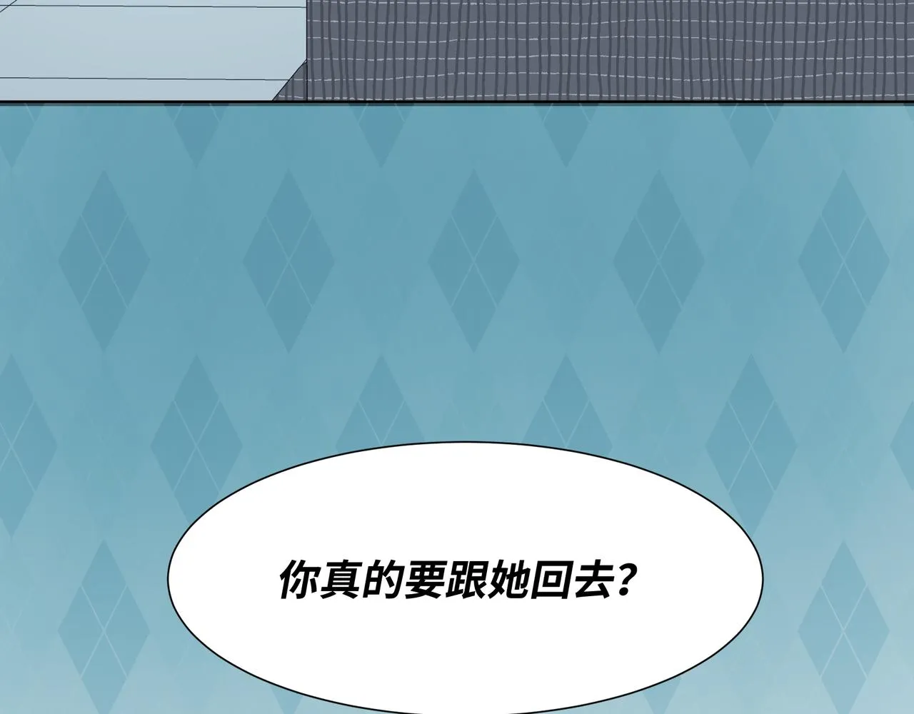 09.无处可逃4