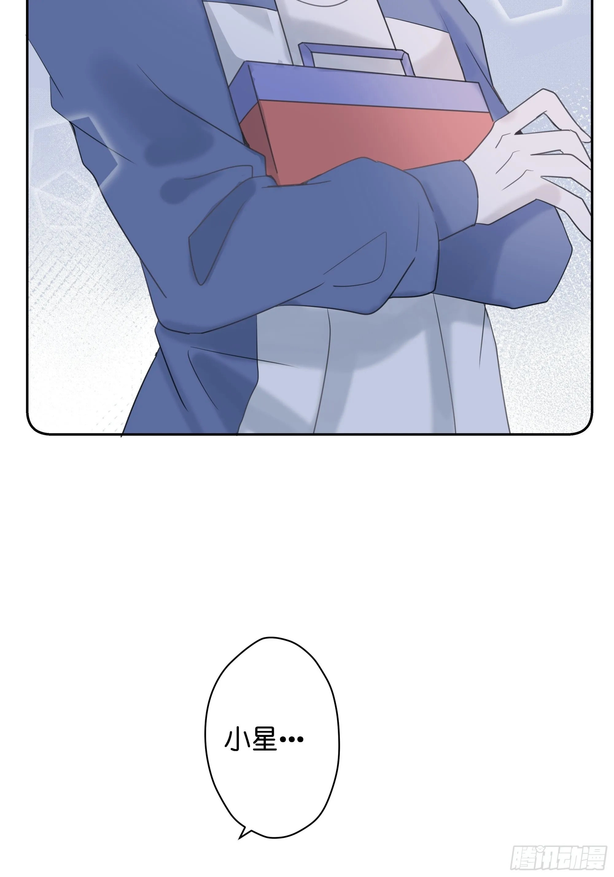 【6】2