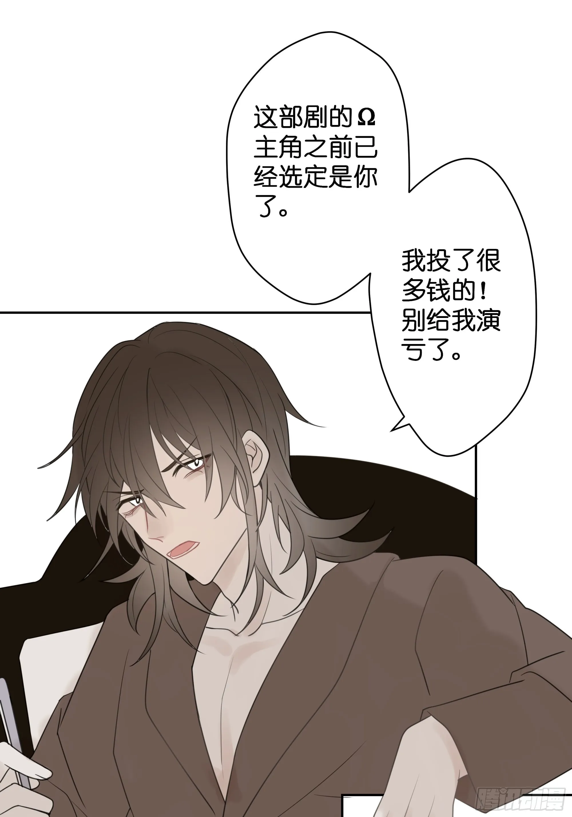 【4】染上颜色0