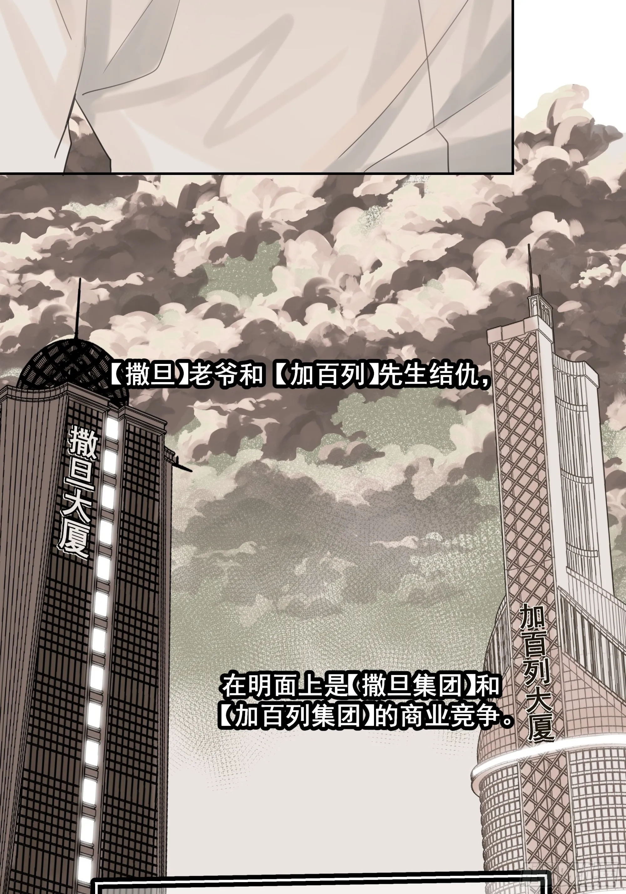 【4】染上颜色2