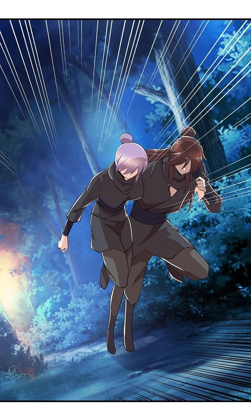 第161话 亡者路上生人回避3