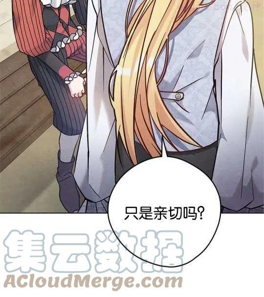 第09话3