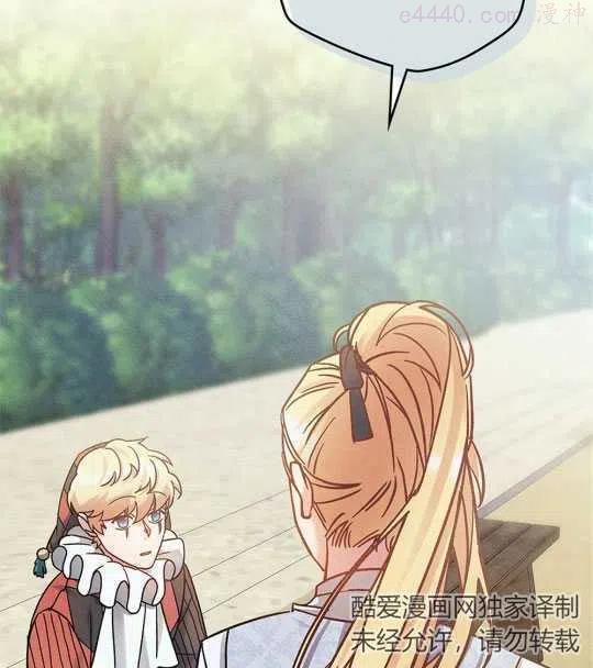 第09话2